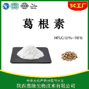 陜西生物技術(shù)研究與開發(fā) 古韻新輝，科技賦能產(chǎn)業(yè)騰飛